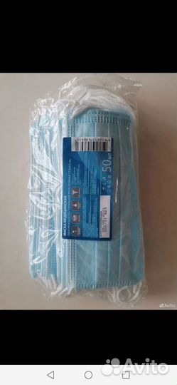 Маски медицинские одноразовые