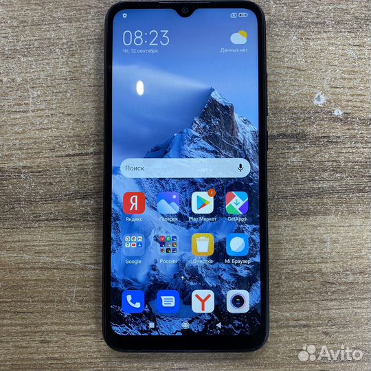 Xiaomi Redmi 9C, 2/32 ГБ