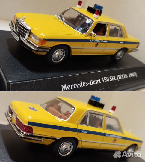 Модели Полиции мира в м1/43