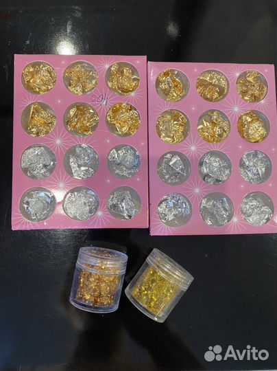 Поталь для маникюра