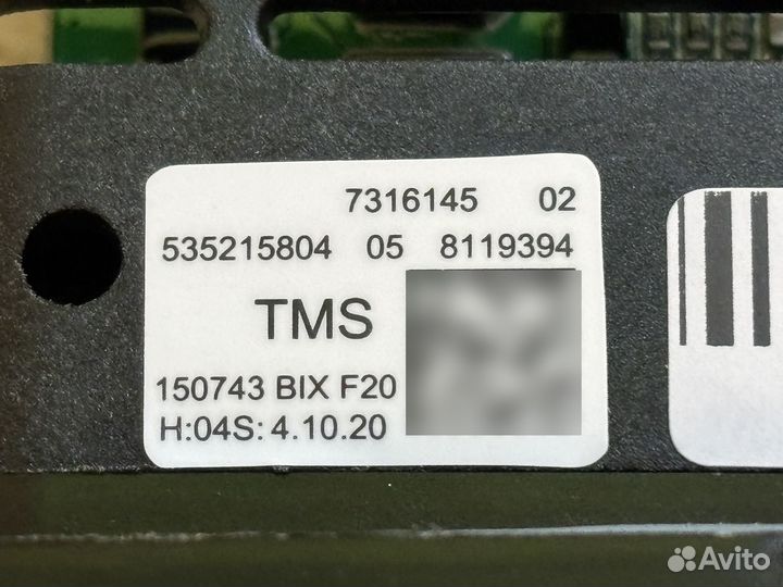 Модуль фары адаптива TMS BMW F новый
