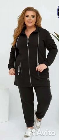 Спортивный костюм женский