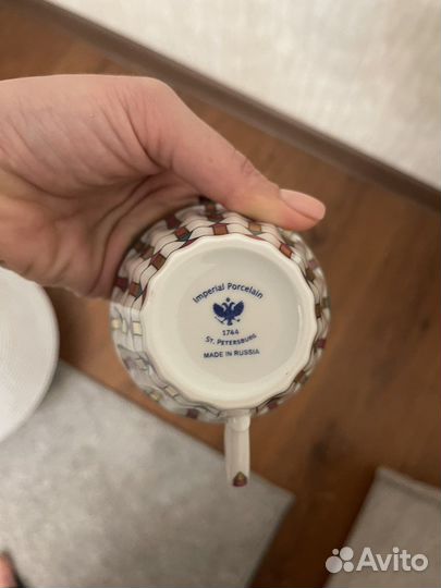 Чашка с блюдцем Императорский фарфоровый завод
