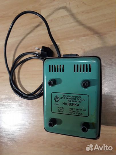 Прибор для завивки волос 