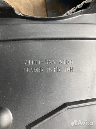 Honda civic 4d подкрылок передний левый правый