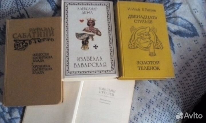 Книги для чтения