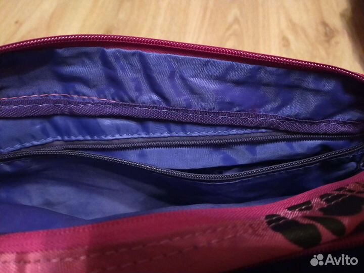 Cумка школьная grizzly