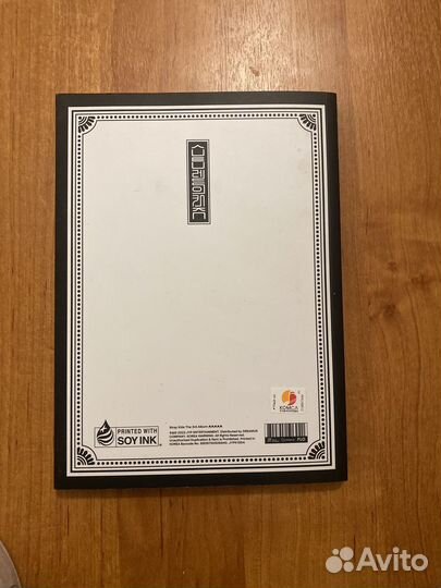 Stray kids альбом 5 star версия с