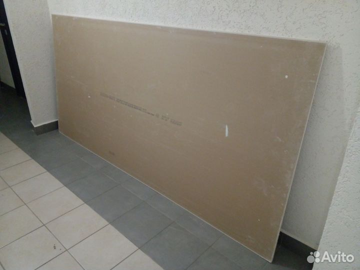 Гипсокартон