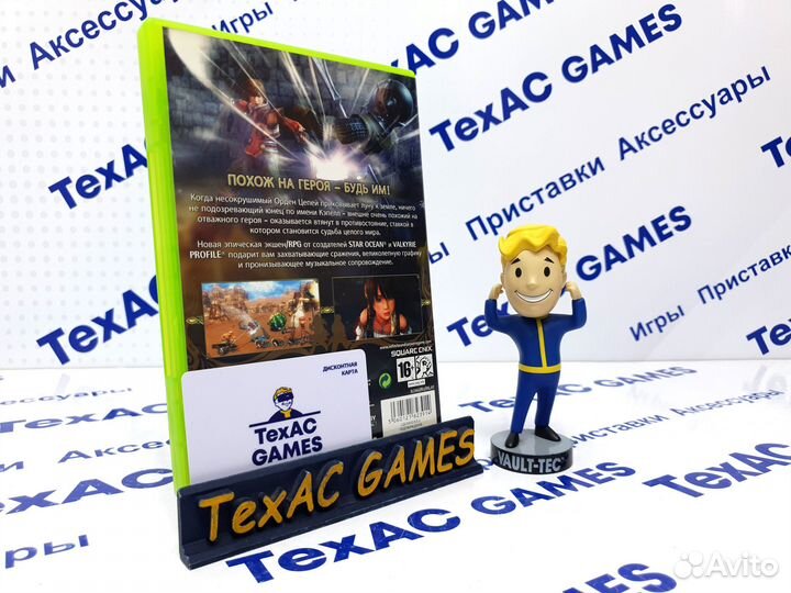 Infintу Undiscovery XBox 360