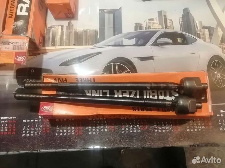 Рулевые тяги toyota corolla