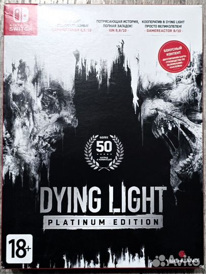 Dying light platinum edition nintendo switch