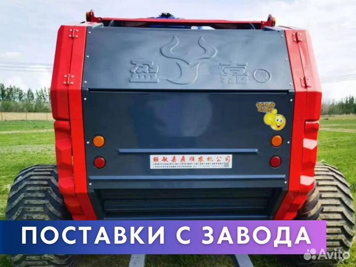 Пресс-подборщик Fascar YG-1.25, 2023