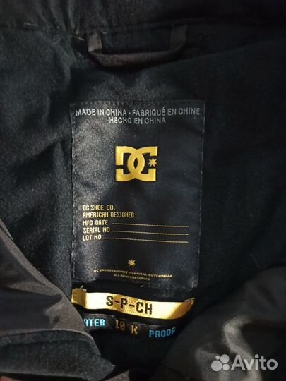 Сноубордические штаны DC женские