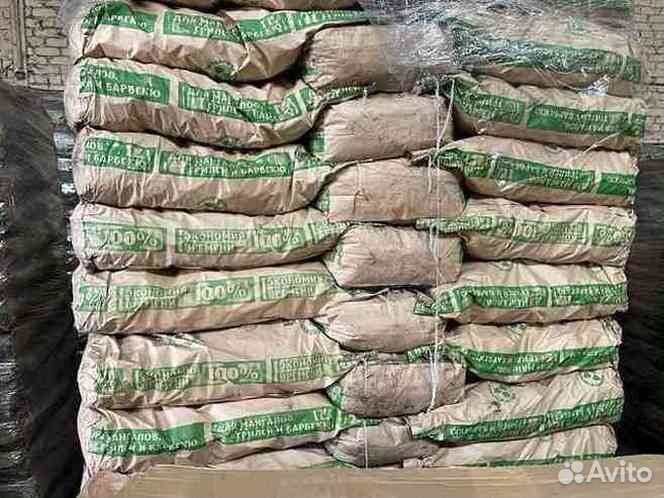 Уголь березовый для мангалов