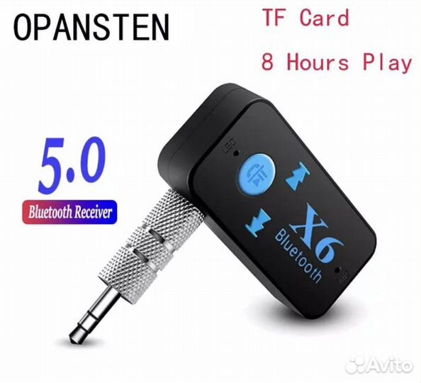 Aux Bluetooth гарнитура и аудио MP3 проигрыватель