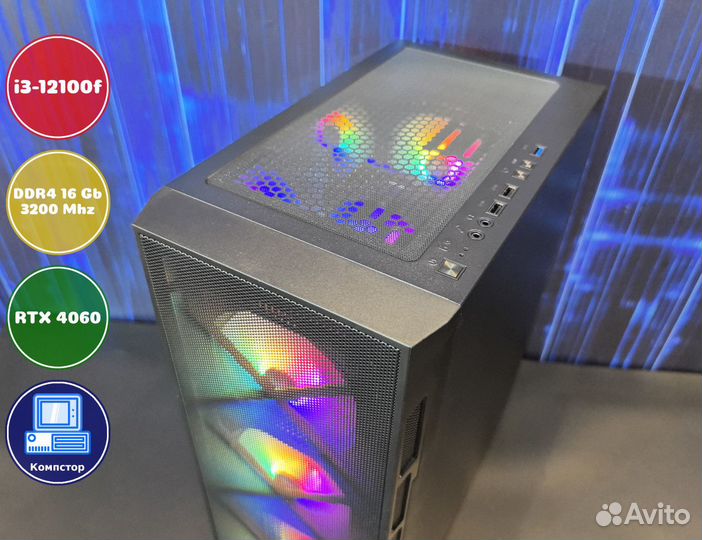 Мощный компьютер i3-RTX4060-16DDR4-GUO15369724-H610