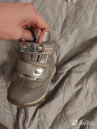 Сапоги зимние детские 23 kapika