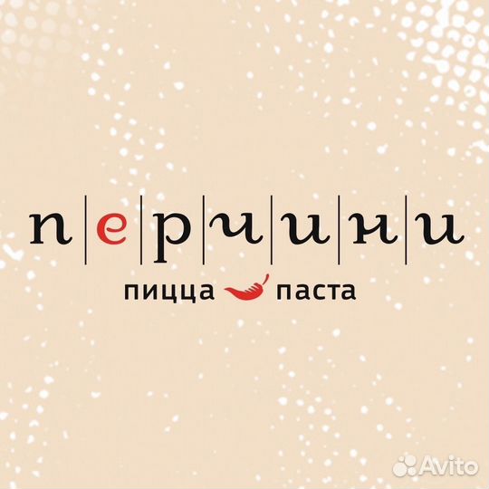 Менеджер/Администратор ресторана