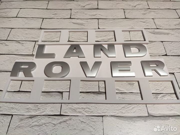 Надпись Land Rover хром матовый Ленд Ровер