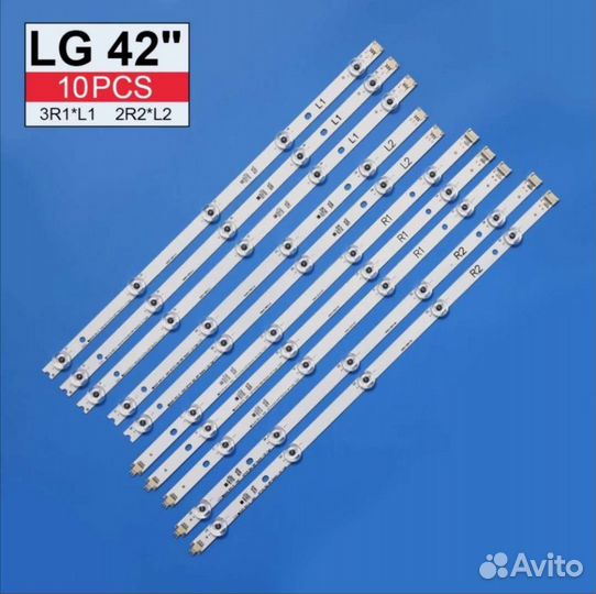 Светодиодная лента для подсветки телевизора LG 42