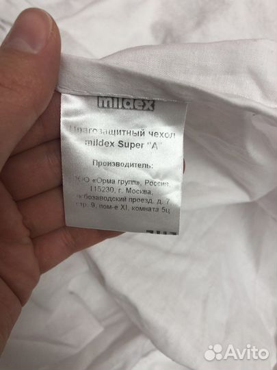 Наматрасник детский подростковый 90/200