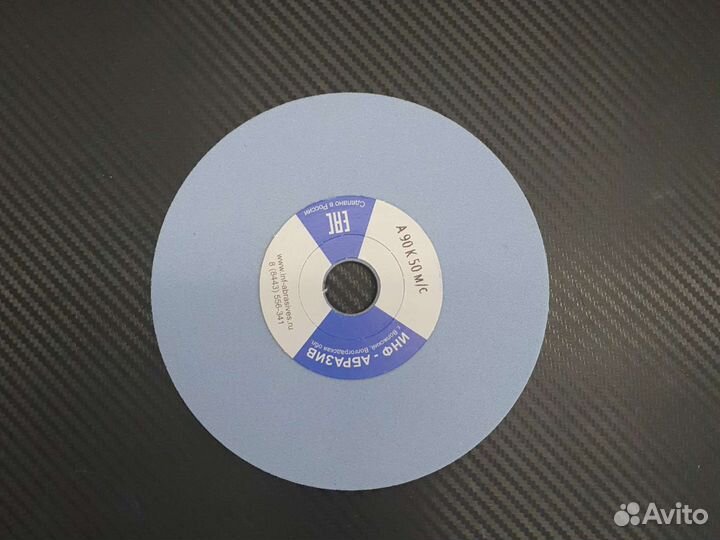 Круги для заточки коньков