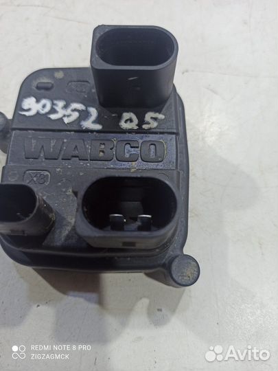 Блок управления регулирования дорожного просвета