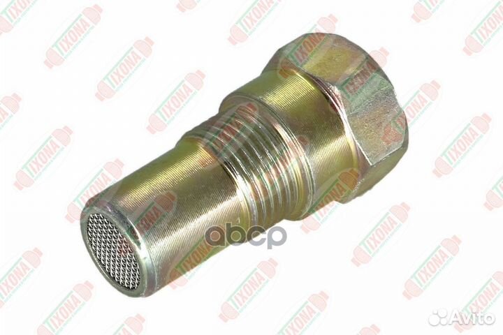 Обманка укороченная с миникатализатором (обманк