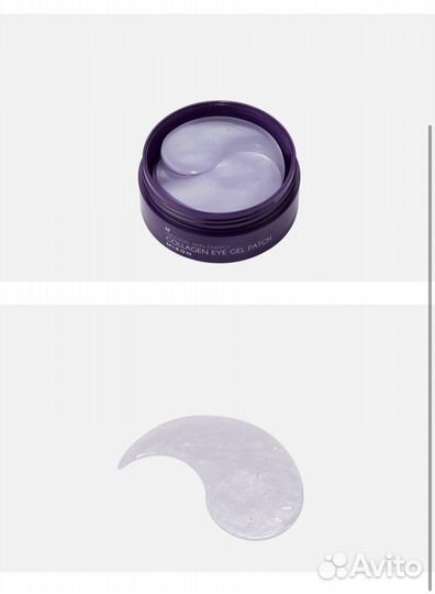 Патчи под глаза с коллагеном mizon