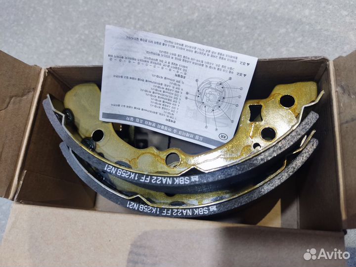 Тормозные колодки sa o53 HI-Q