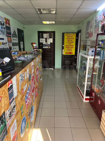 Офисное помещение, 11.6 м²