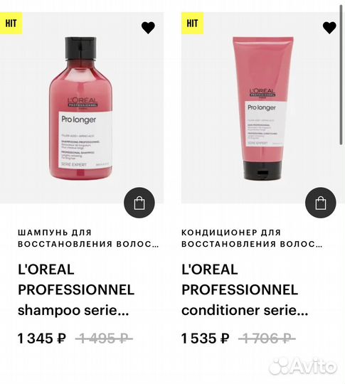 L'oreal Pro Longer шампунь и кондиционер