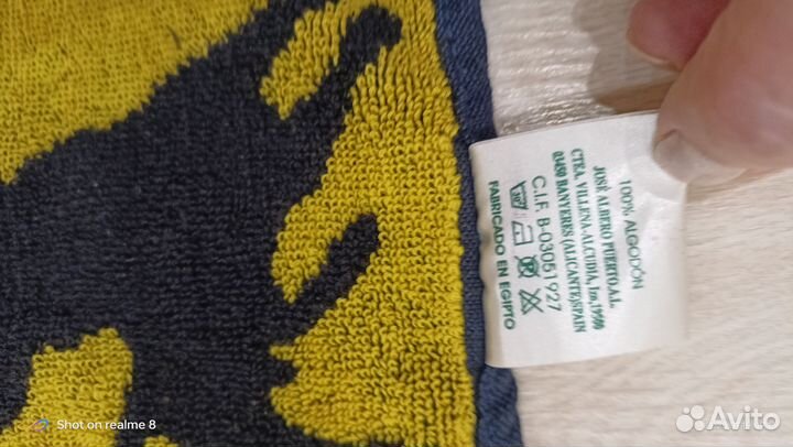 Пляжное полотенце, новое