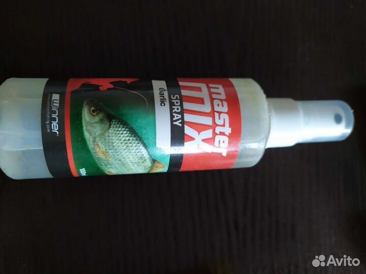 Ароматизаторы,бойлы,приманки для карповой рыбалки