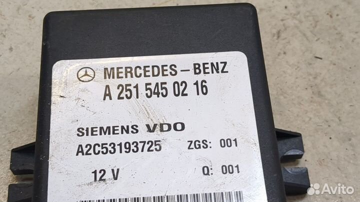 Блок управления подвеской Mercedes R W251 2005, 2008