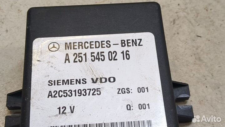 Блок управления подвеской Mercedes R W251 2005, 2008