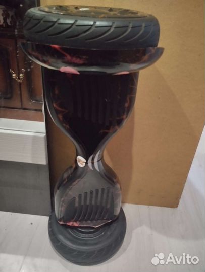 Гироскутер