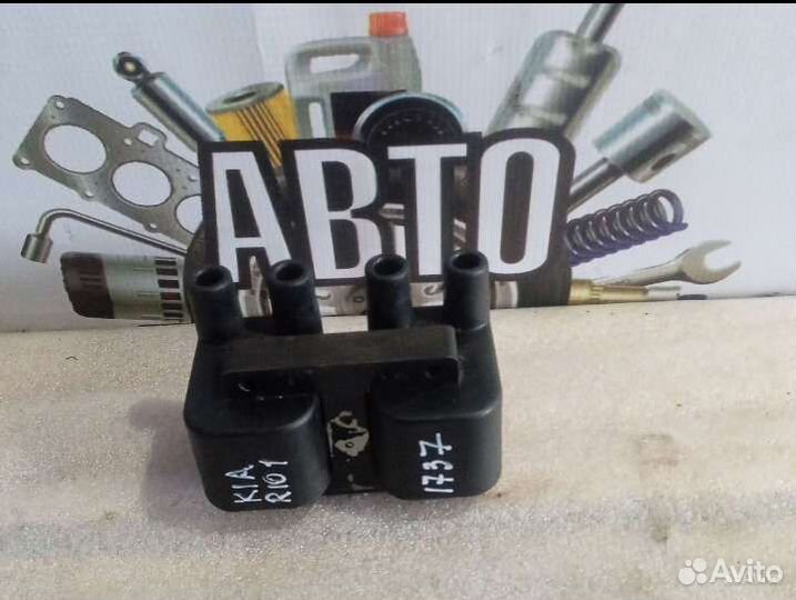 Модуль зажигания на Киа Рио 1 1.3