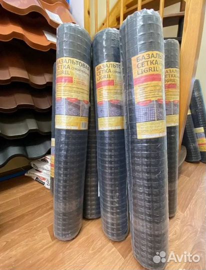 Базальтовая сетка