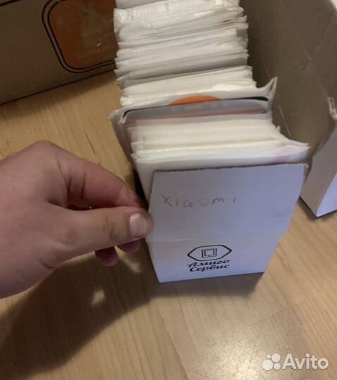 Защитное стекло