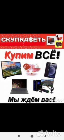 Набор для парикмахера Dewal