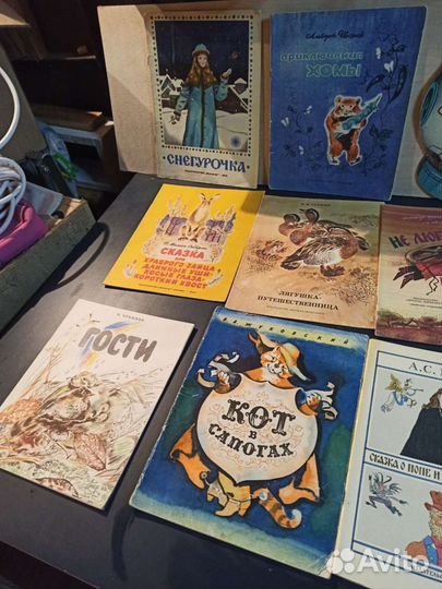Детские сказки СССР