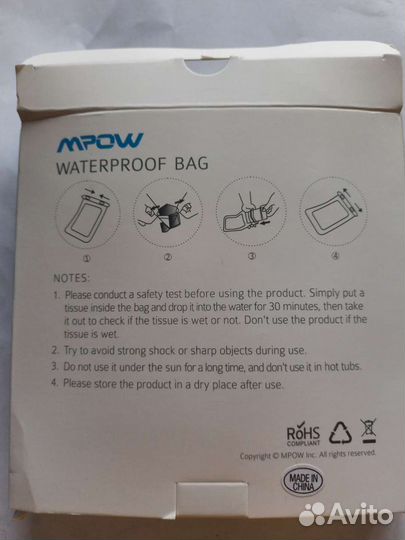 Водонепроницаемый чехол для телефона