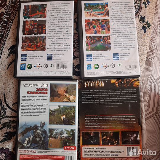 Продам игры