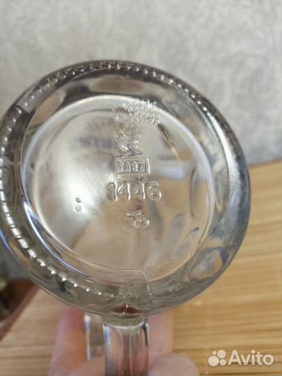 Немецкая пивная кружка Erdinger