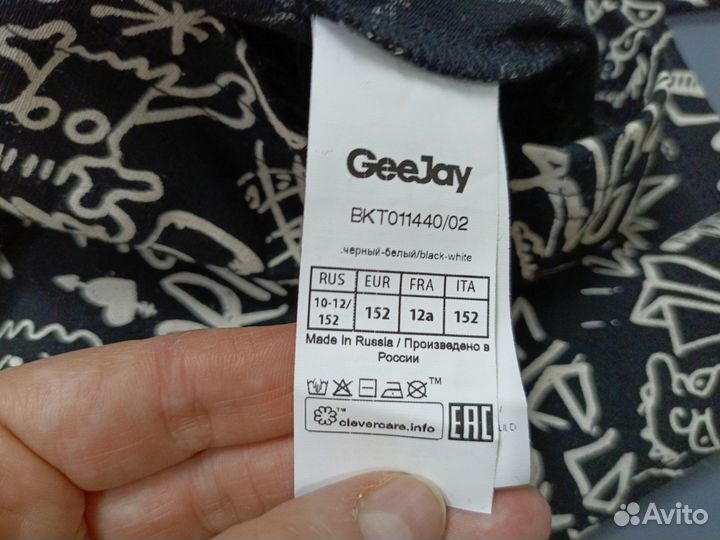 Лонгслив для мальчика 152 Симпсон