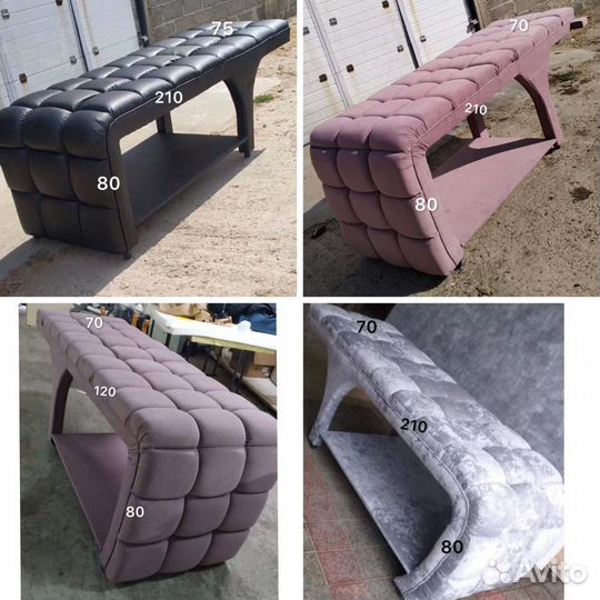 Кушетка анатомическая