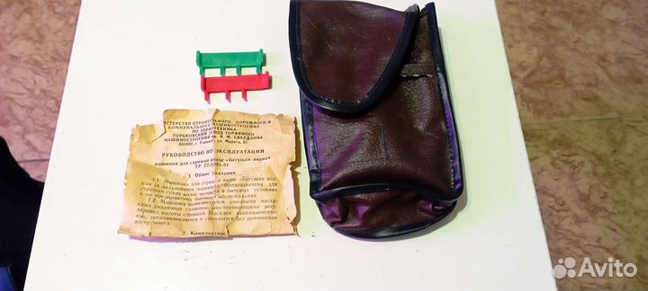 Машинка для стрижки волос СССР