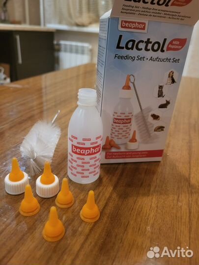 Соска бутылочка для животных